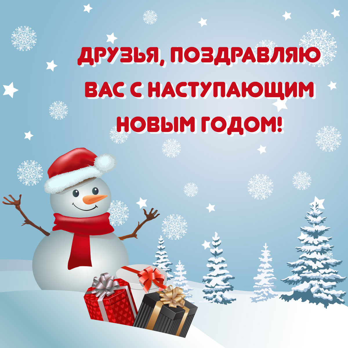 Apple - Бодибилдинг форум AnabolicShops