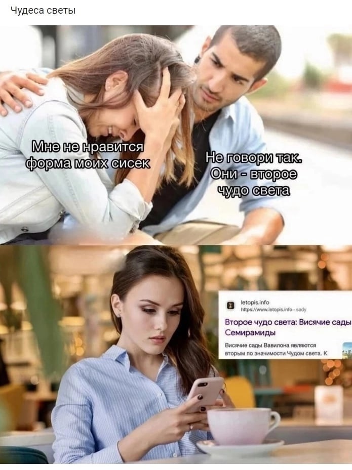 Анекдоты обо всем - Бодибилдинг форум AnabolicShops