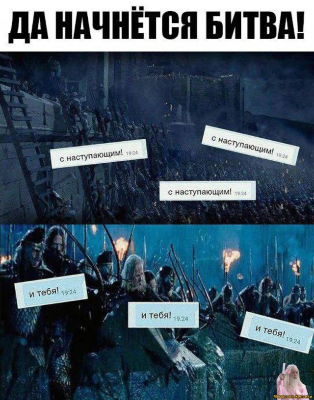 Курилка- разговоры на любые темы - Бодибилдинг форум AnabolicShops