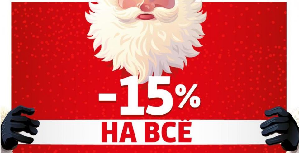 Genetrip Market - Всё для потенции, секса и пкт! - Бодибилдинг форум AnabolicShops
