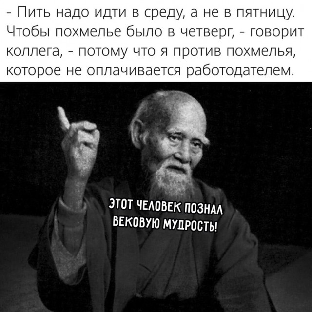 Анекдоты обо всем - Бодибилдинг форум AnabolicShops