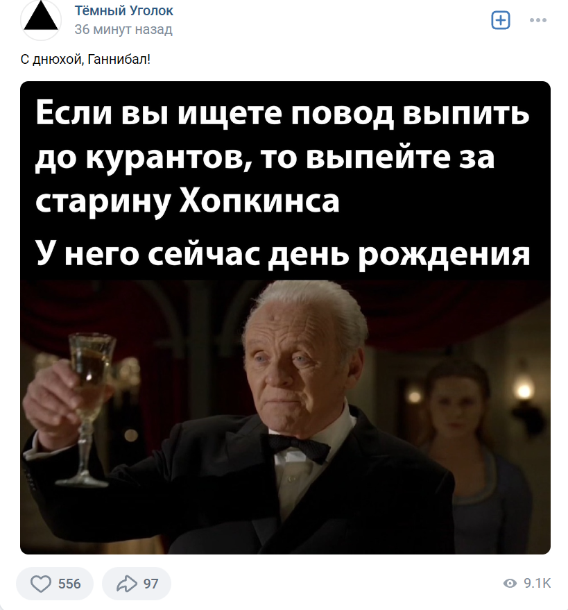 Курилка- разговоры на любые темы - Бодибилдинг форум AnabolicShops