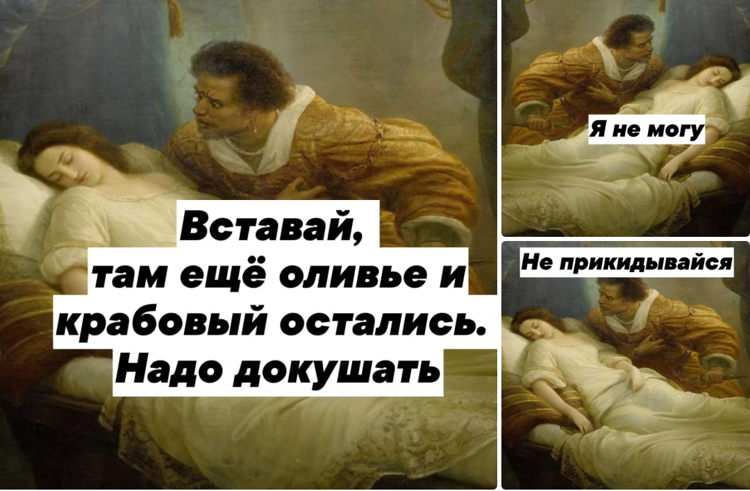 Анекдоты обо всем - Бодибилдинг форум AnabolicShops