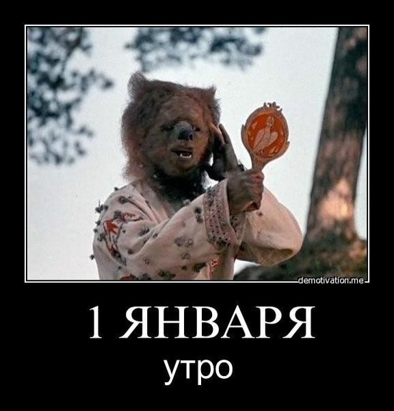 Анекдоты обо всем - Бодибилдинг форум AnabolicShops