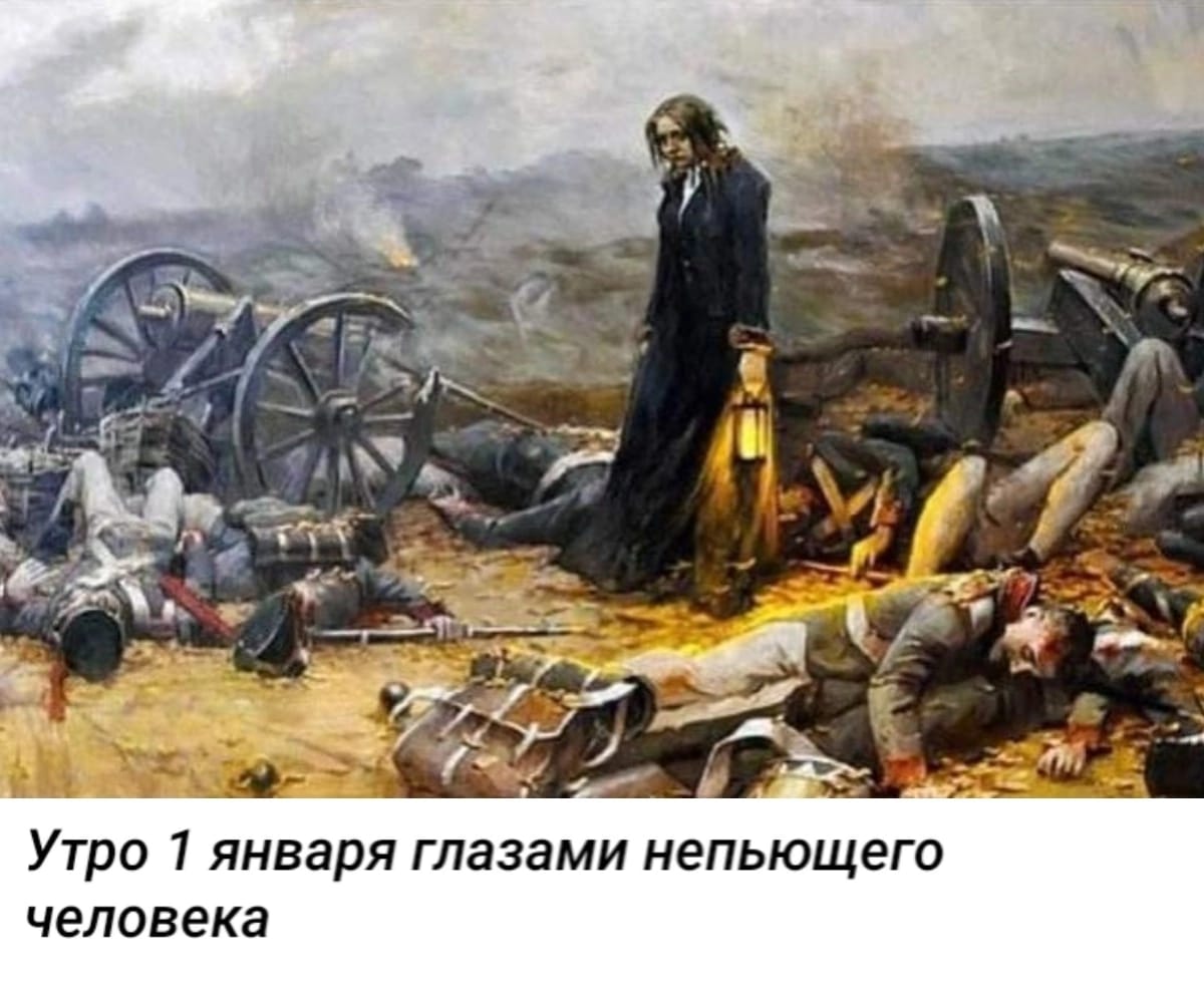 Анекдоты обо всем - Бодибилдинг форум AnabolicShops