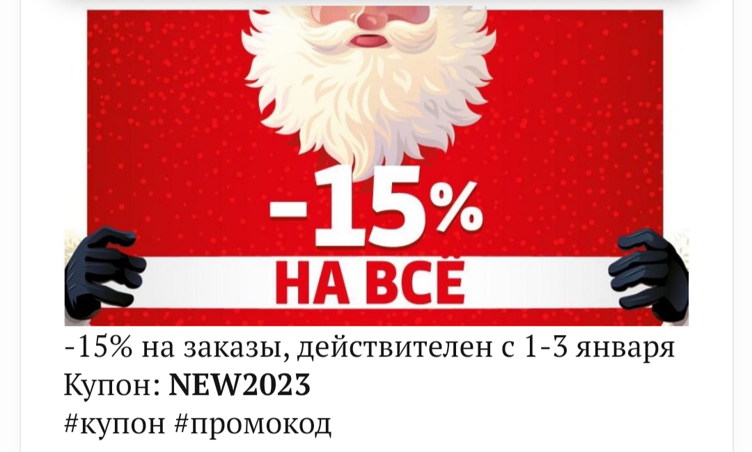 Genetrip Market - Всё для потенции, секса и пкт! - Бодибилдинг форум AnabolicShops