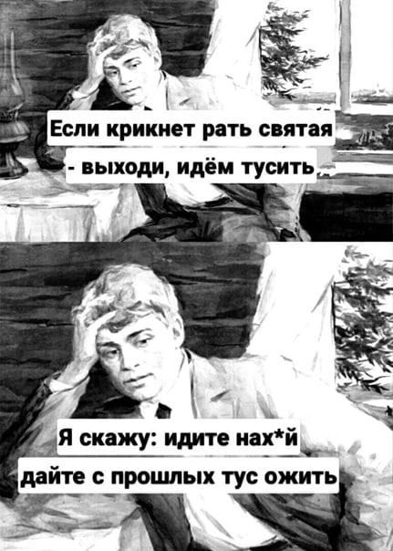 Анекдоты обо всем - Бодибилдинг форум AnabolicShops