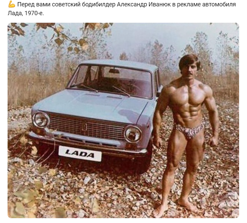 Курилка- разговоры на любые темы - Бодибилдинг форум AnabolicShops