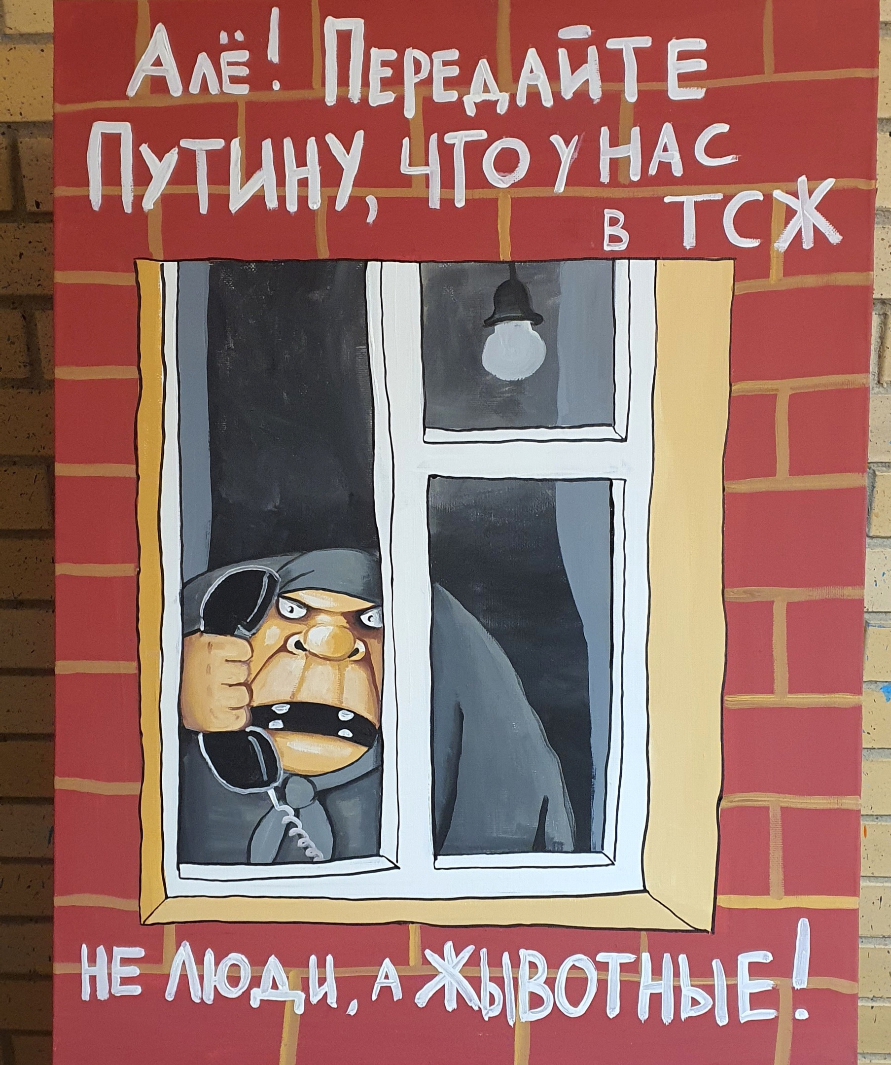 Курилка- разговоры на любые темы - Бодибилдинг форум AnabolicShops