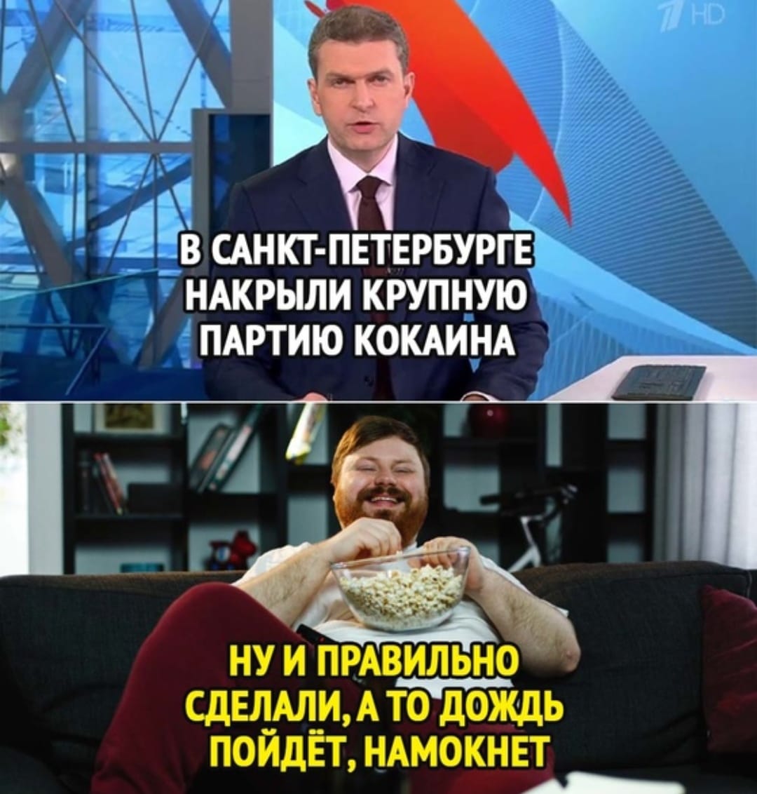 Анекдоты обо всем - Бодибилдинг форум AnabolicShops