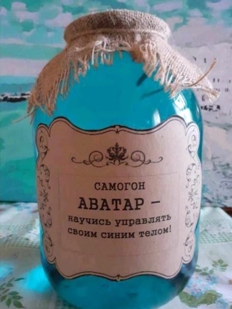 Курилка- разговоры на любые темы - Бодибилдинг форум AnabolicShops