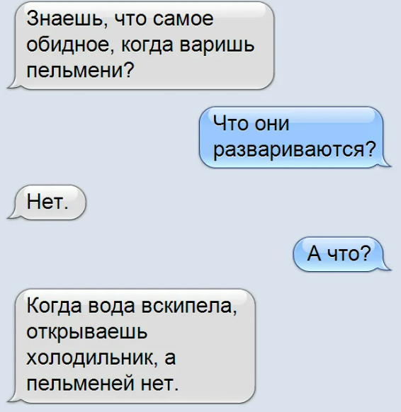 Анекдоты обо всем - Бодибилдинг форум AnabolicShops