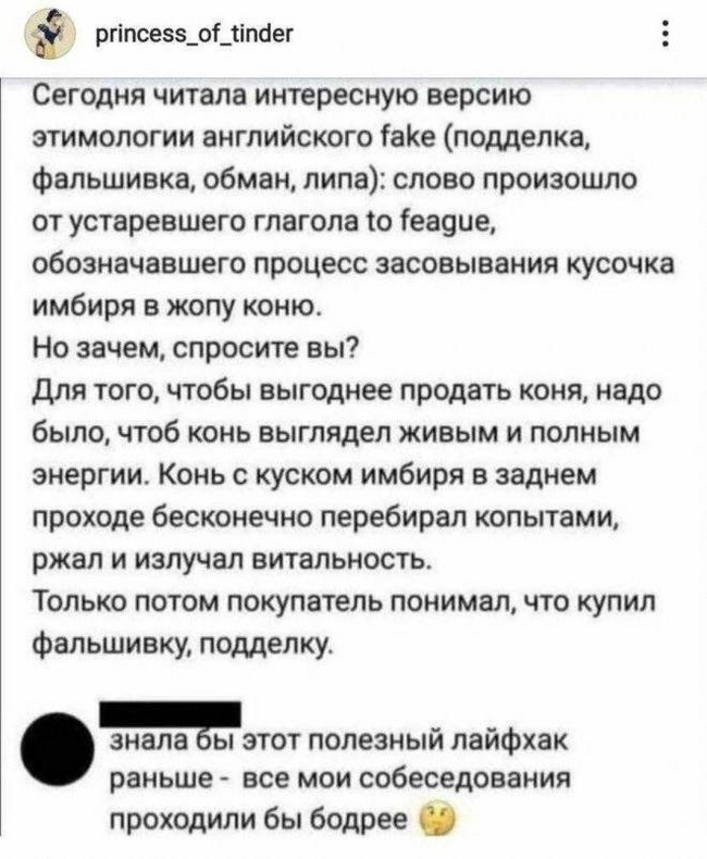 Анекдоты обо всем - Бодибилдинг форум AnabolicShops