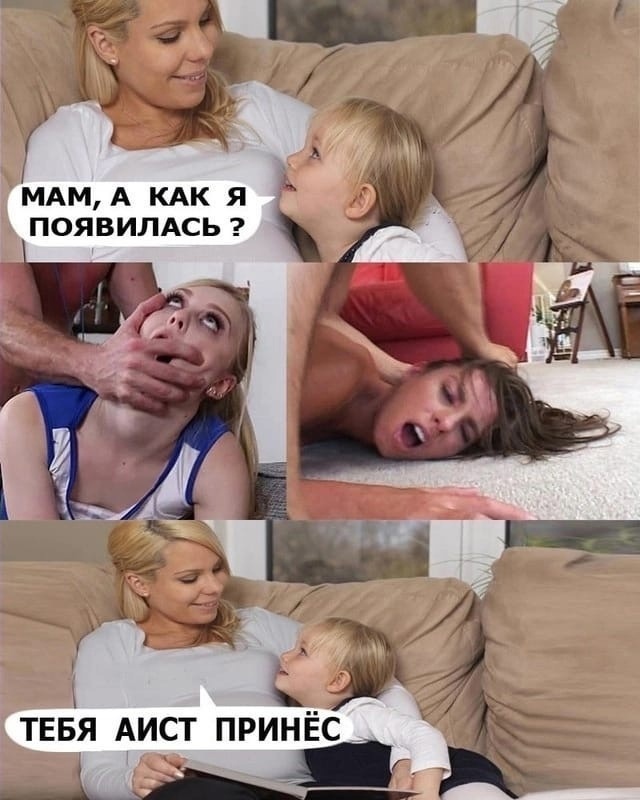 Анекдоты обо всем - Бодибилдинг форум AnabolicShops