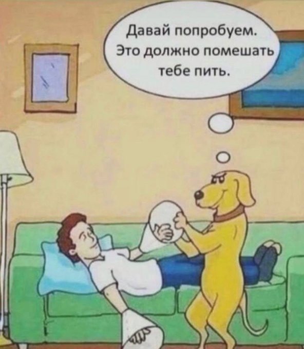 Курилка- разговоры на любые темы - Бодибилдинг форум AnabolicShops