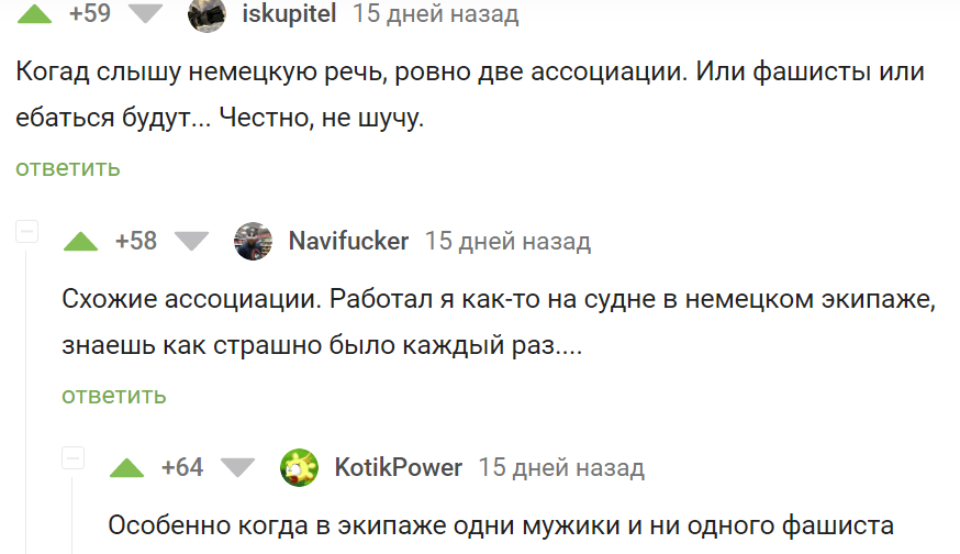 Анекдоты обо всем - Бодибилдинг форум AnabolicShops