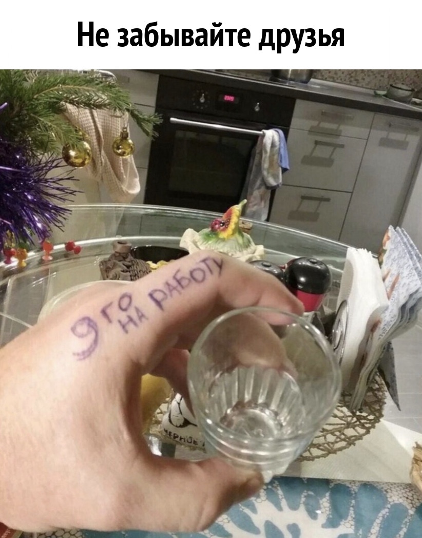 Курилка- разговоры на любые темы - Бодибилдинг форум AnabolicShops