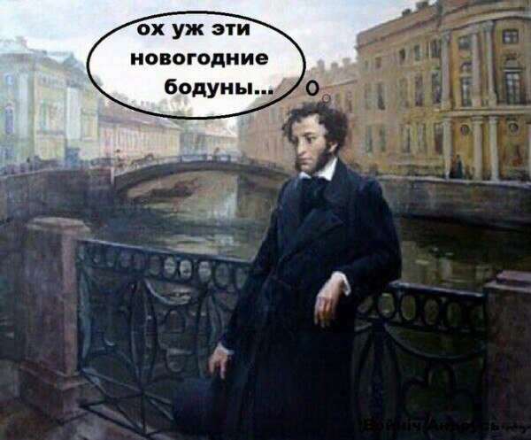 Анекдоты обо всем - Бодибилдинг форум AnabolicShops