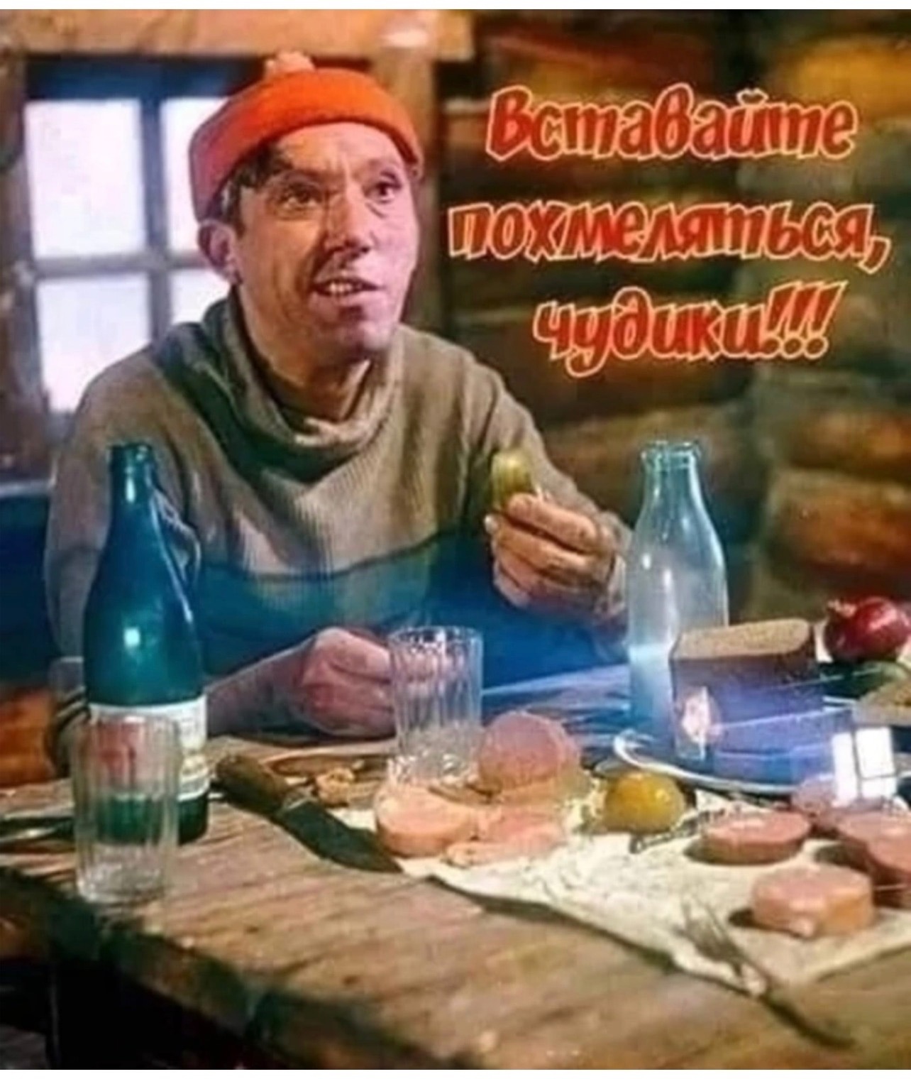 Магазин Ивана. Фармакология - Бодибилдинг форум AnabolicShops