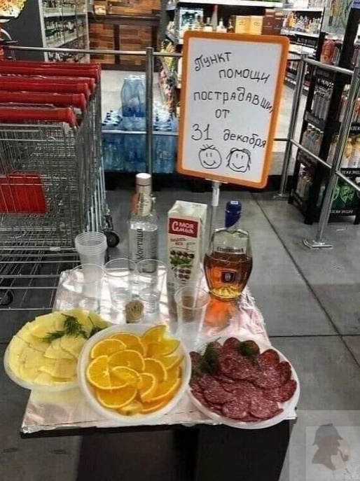 Курилка- разговоры на любые темы - Бодибилдинг форум AnabolicShops