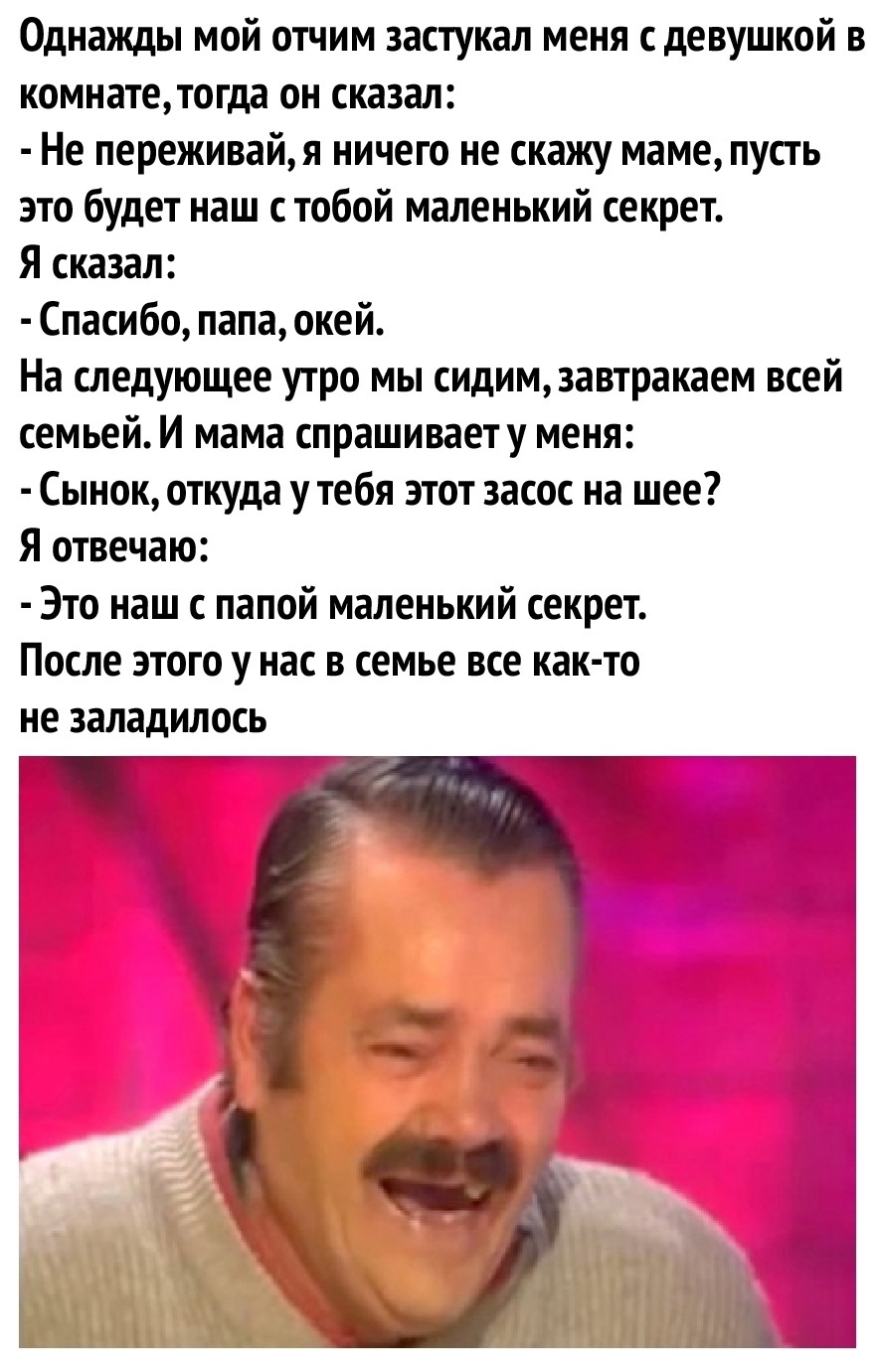 Анекдоты обо всем - Бодибилдинг форум AnabolicShops