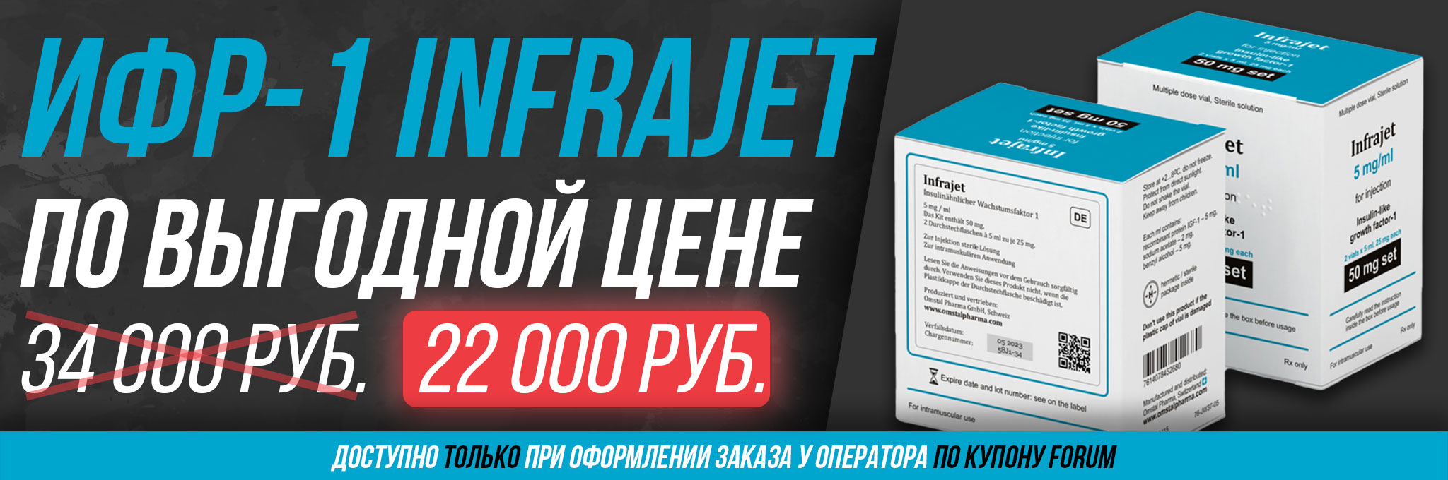 Hilma PRO - с заботой о вашем здоровье! - Бодибилдинг форум AnabolicShops