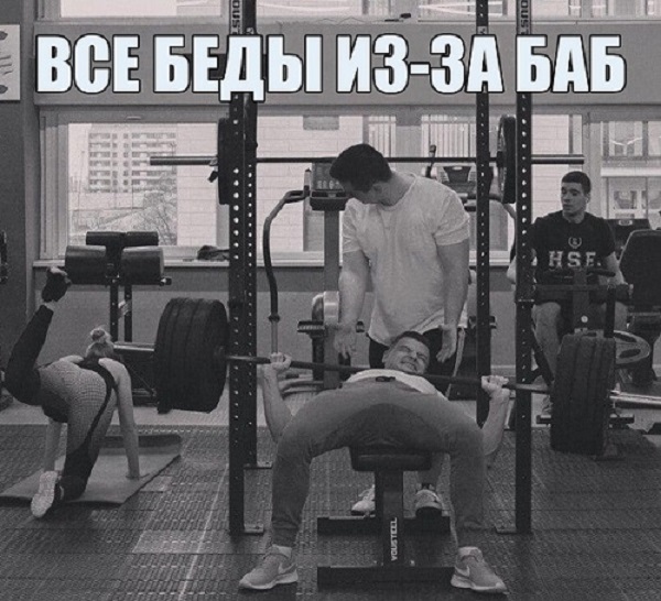 Курилка- разговоры на любые темы - Бодибилдинг форум AnabolicShops