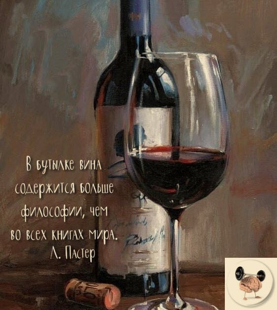 Курилка- разговоры на любые темы - Бодибилдинг форум AnabolicShops