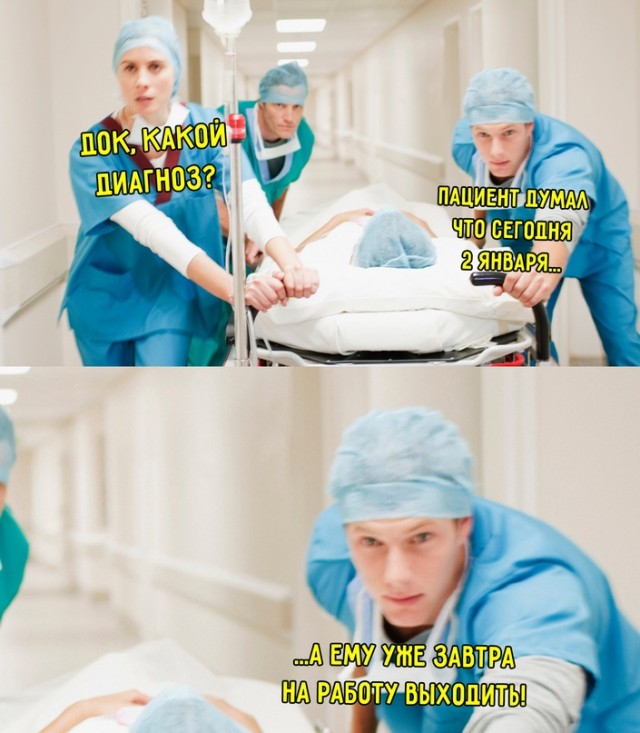 Курилка- разговоры на любые темы - Бодибилдинг форум AnabolicShops