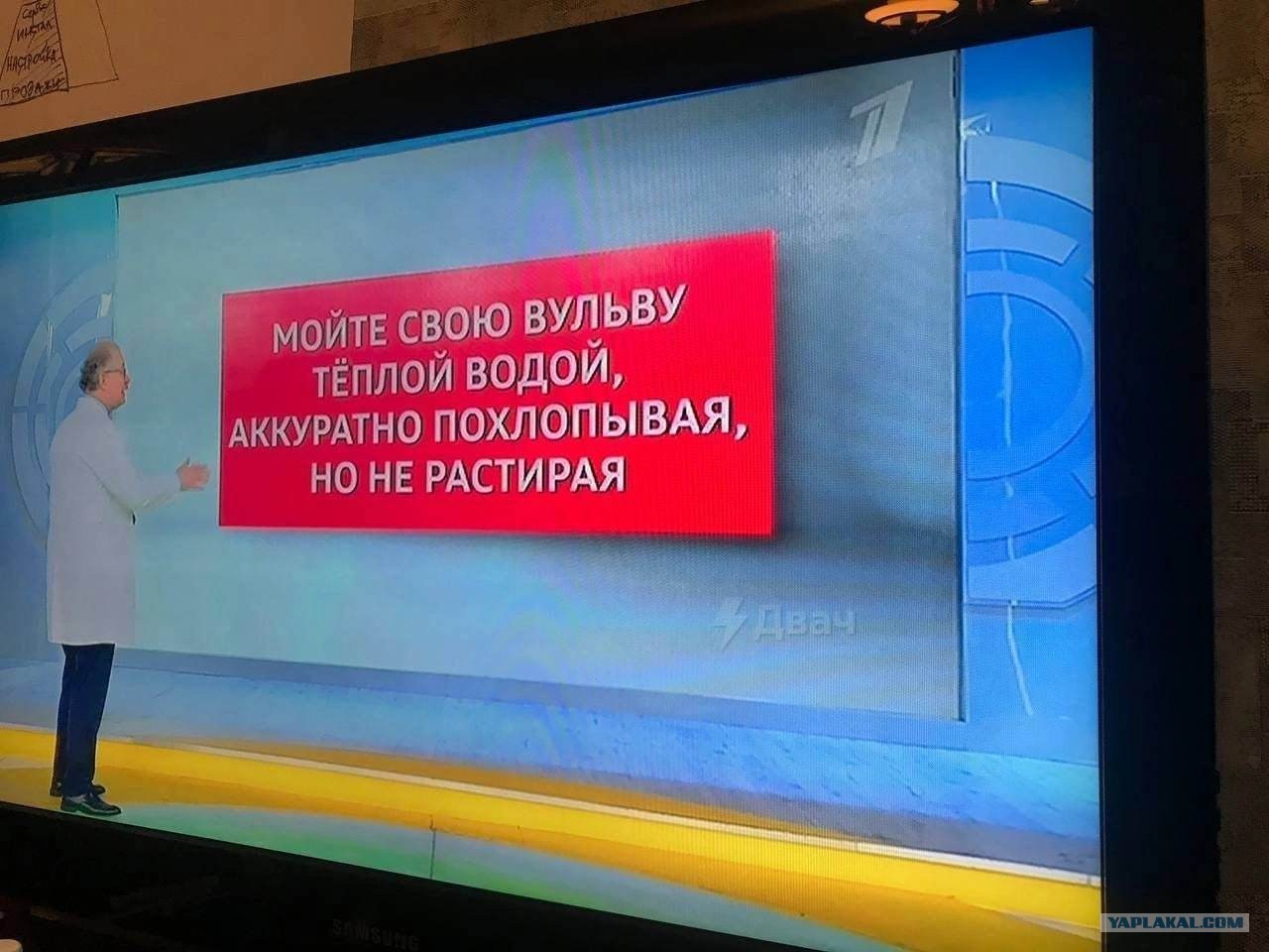 Анекдоты обо всем - Бодибилдинг форум AnabolicShops