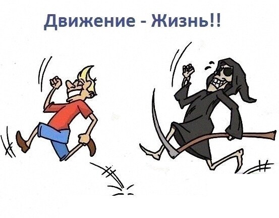 Курилка- разговоры на любые темы - Бодибилдинг форум AnabolicShops