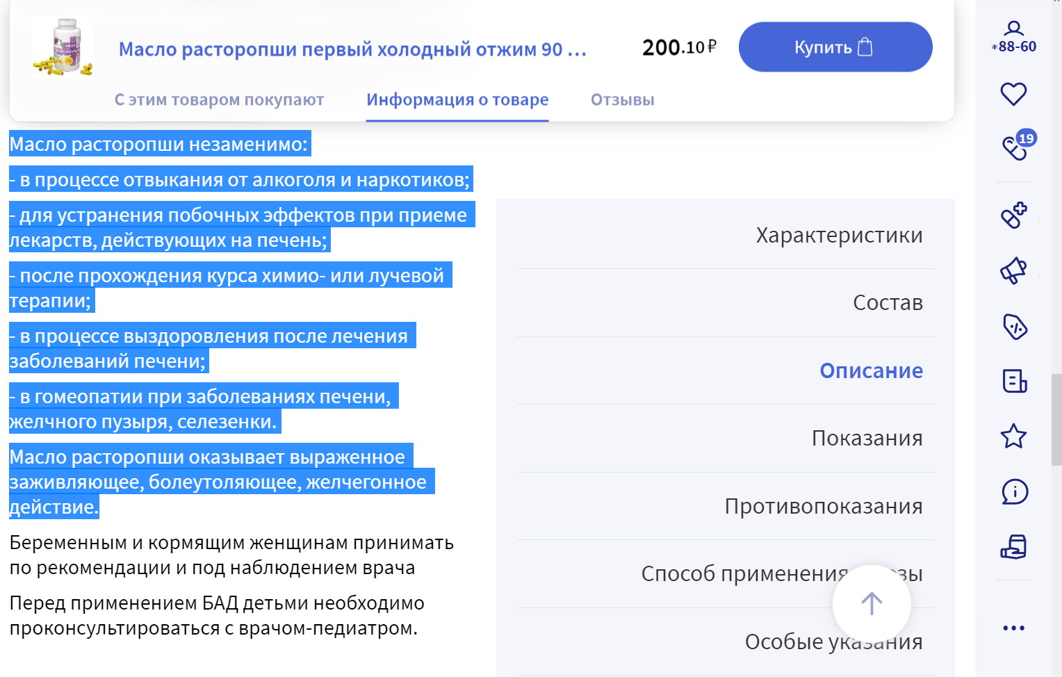 Курилка- разговоры на любые темы - Бодибилдинг форум AnabolicShops