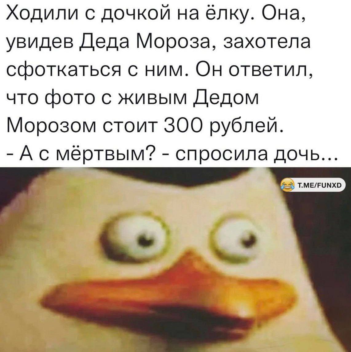 Анекдоты обо всем - Бодибилдинг форум AnabolicShops