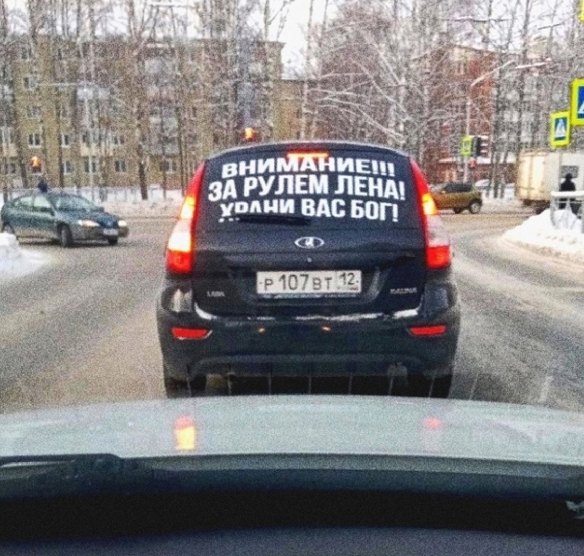 Анекдоты обо всем - Бодибилдинг форум AnabolicShops