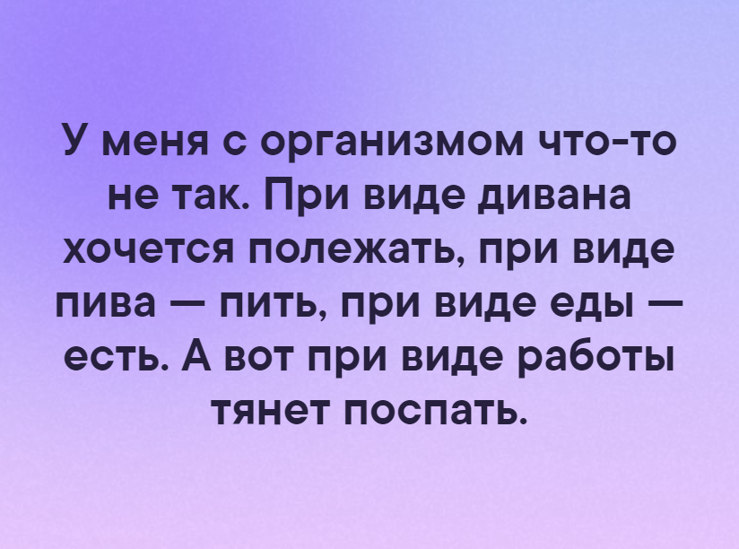 Тестостерона ундеканоат (Небидо). Всё,  что вы хотели знать, но не знали,  у кого спросить. - Бодибилдинг форум AnabolicShops