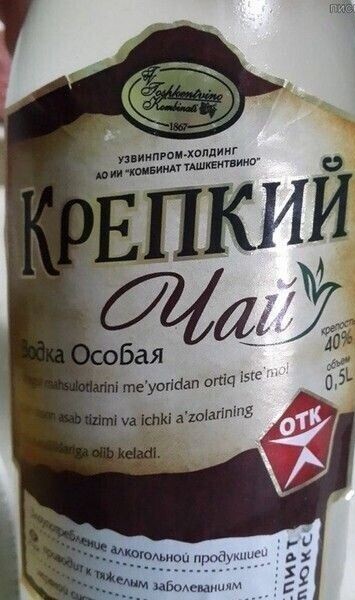 Анекдоты обо всем - Бодибилдинг форум AnabolicShops