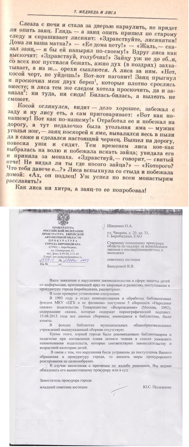 Анекдоты обо всем - Бодибилдинг форум AnabolicShops