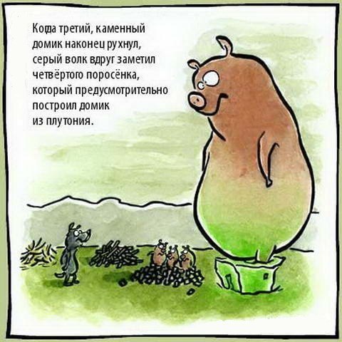 Анекдоты обо всем - Бодибилдинг форум AnabolicShops