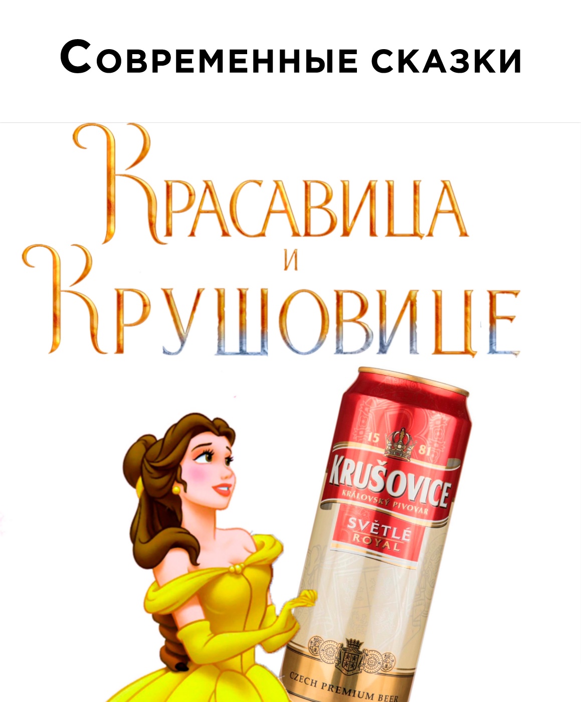 Анекдоты обо всем - Бодибилдинг форум AnabolicShops