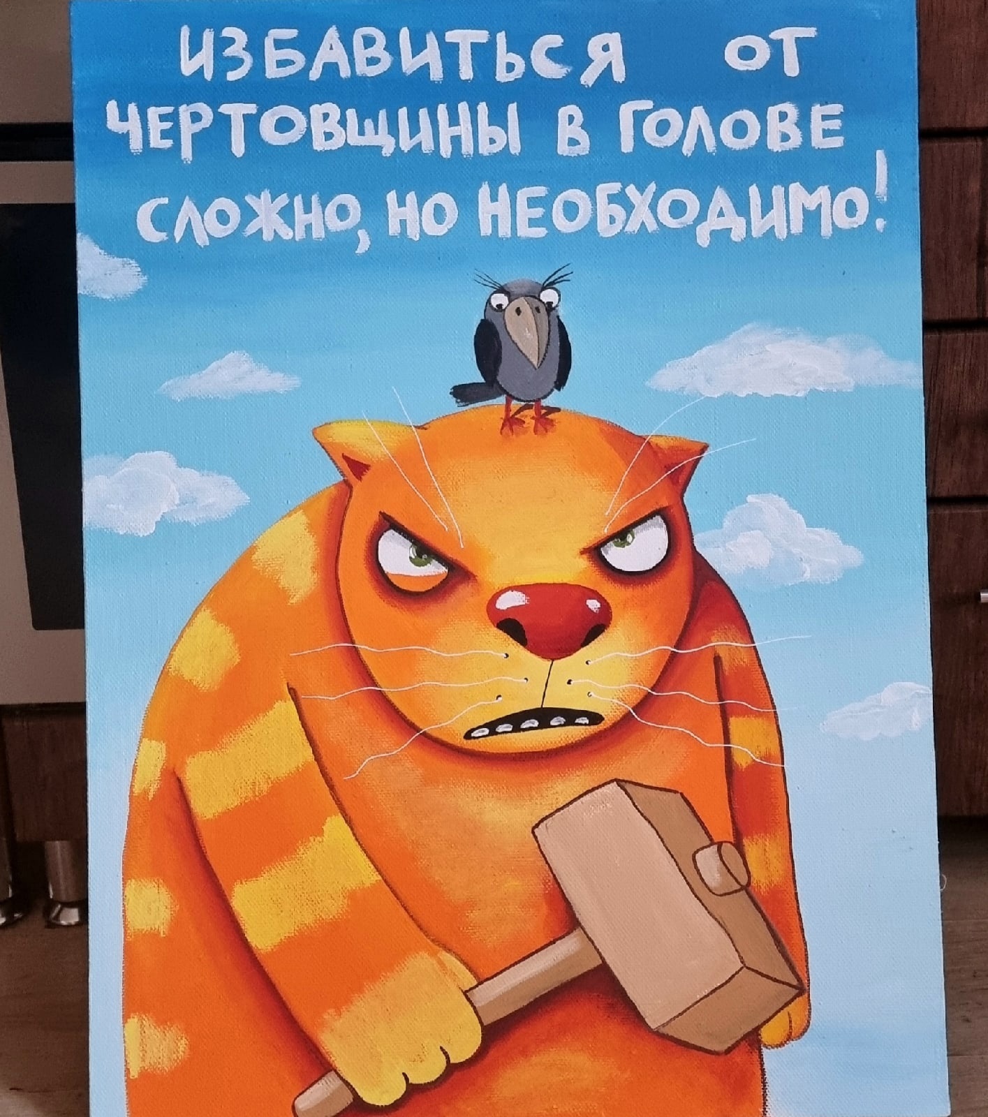 Курилка- разговоры на любые темы - Бодибилдинг форум AnabolicShops