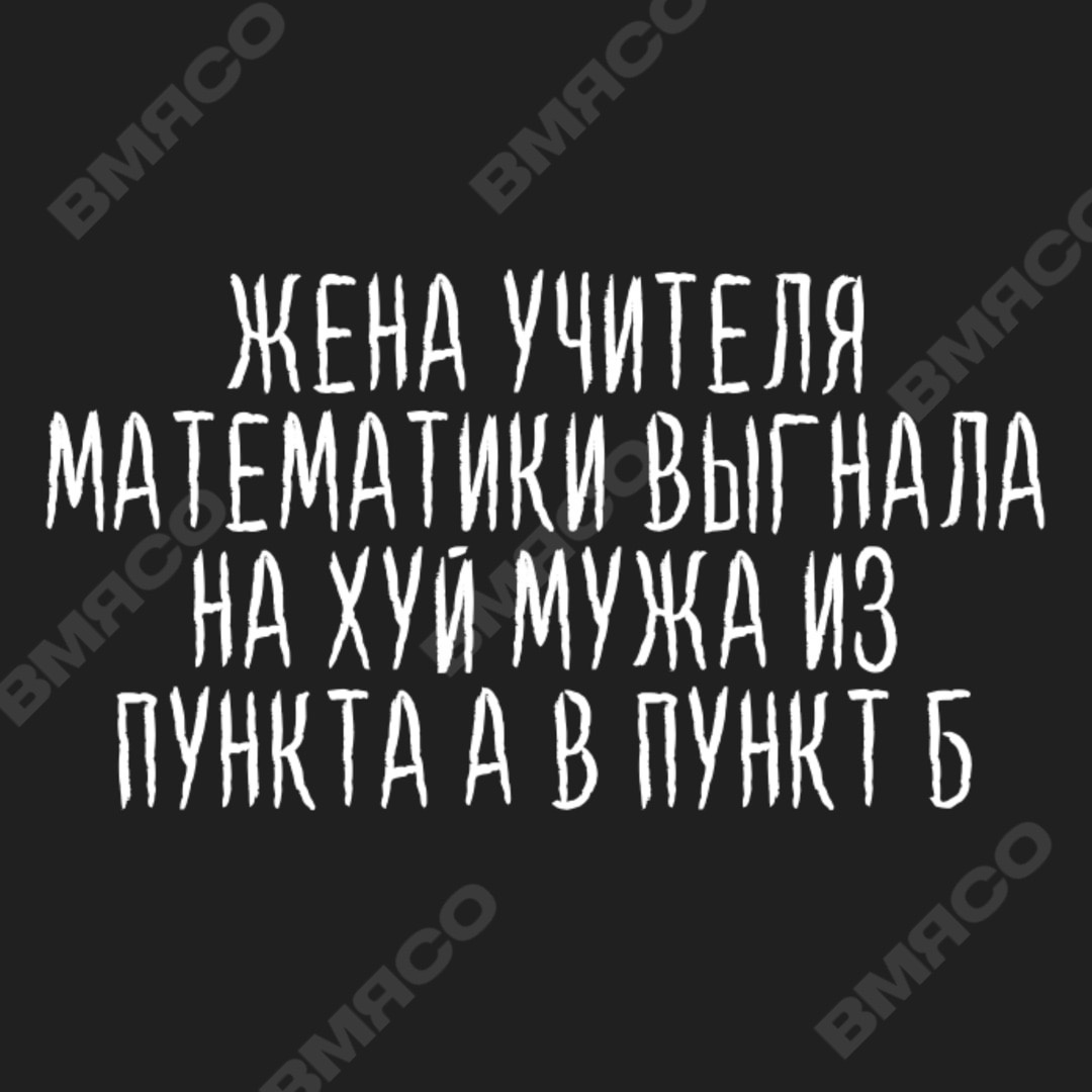 Анекдоты обо всем - Бодибилдинг форум AnabolicShops