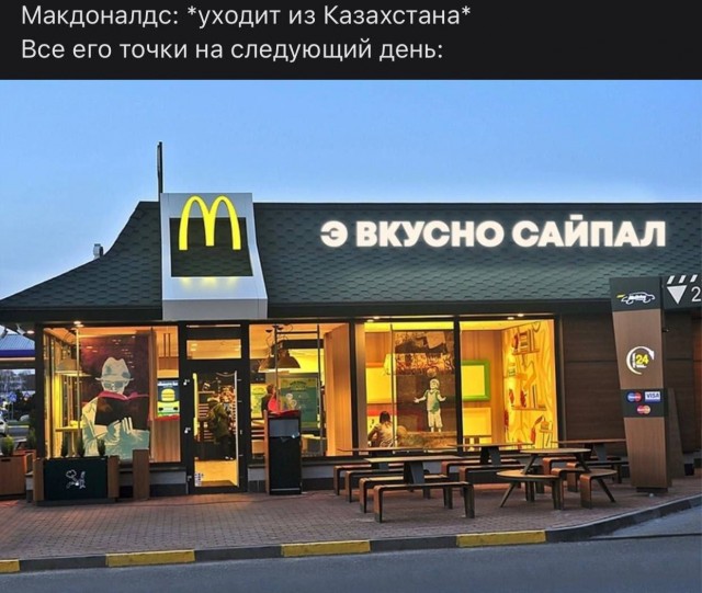 Курилка- разговоры на любые темы - Бодибилдинг форум AnabolicShops