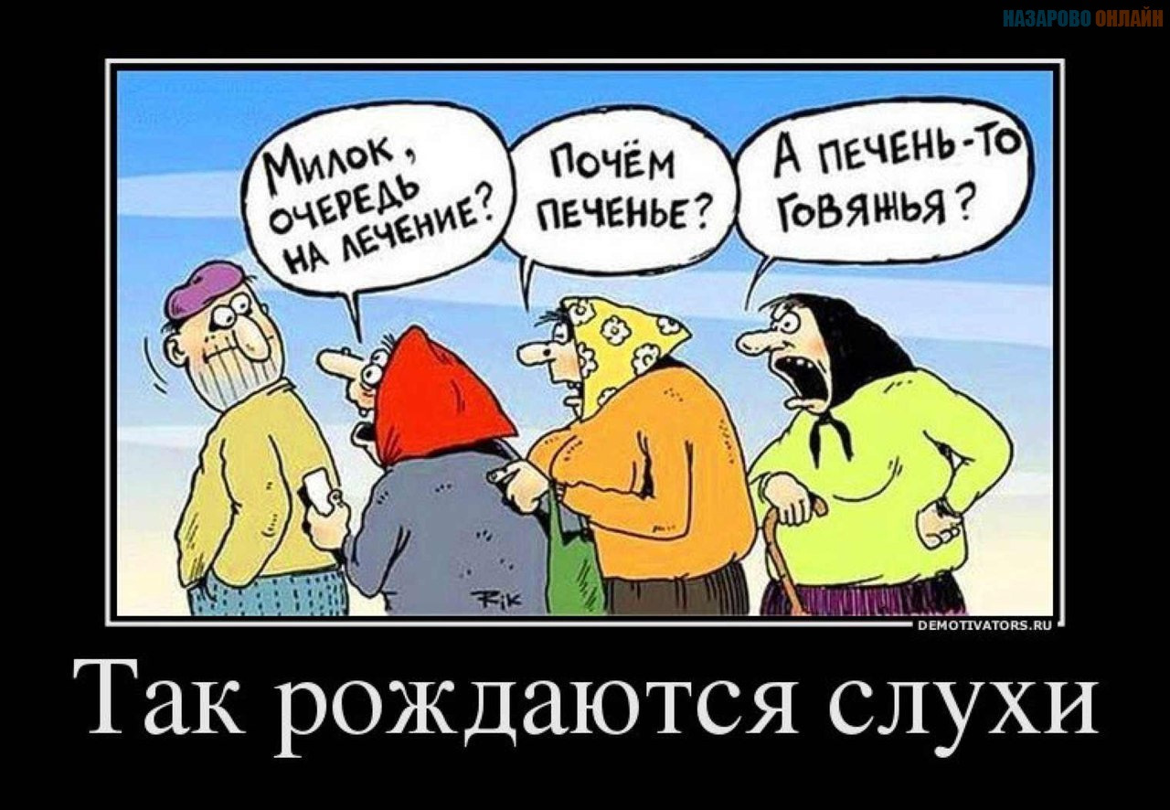 Анекдоты обо всем - Бодибилдинг форум AnabolicShops