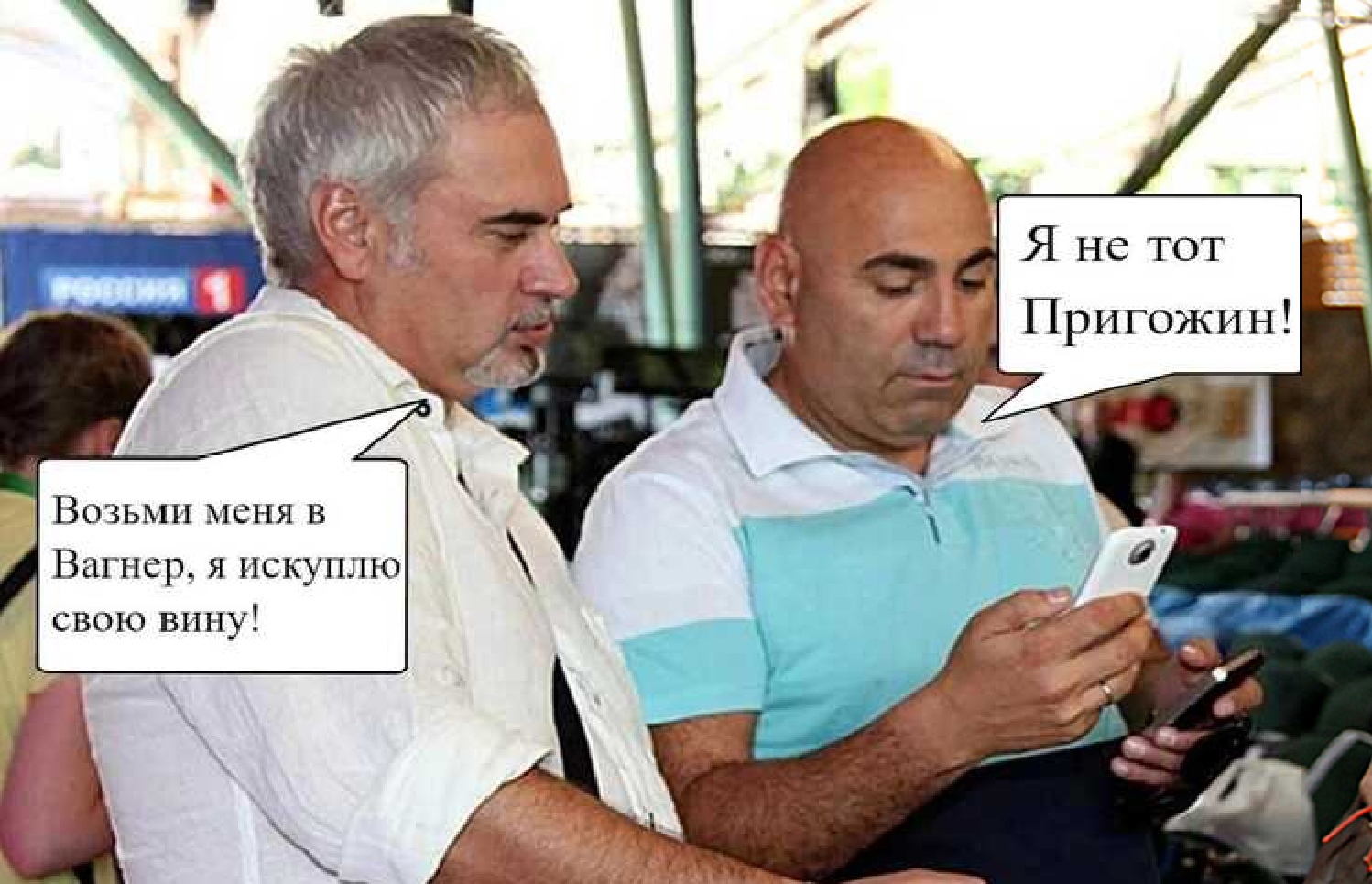 Анекдоты обо всем - Бодибилдинг форум AnabolicShops