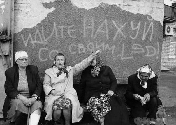 Анекдоты обо всем - Бодибилдинг форум AnabolicShops