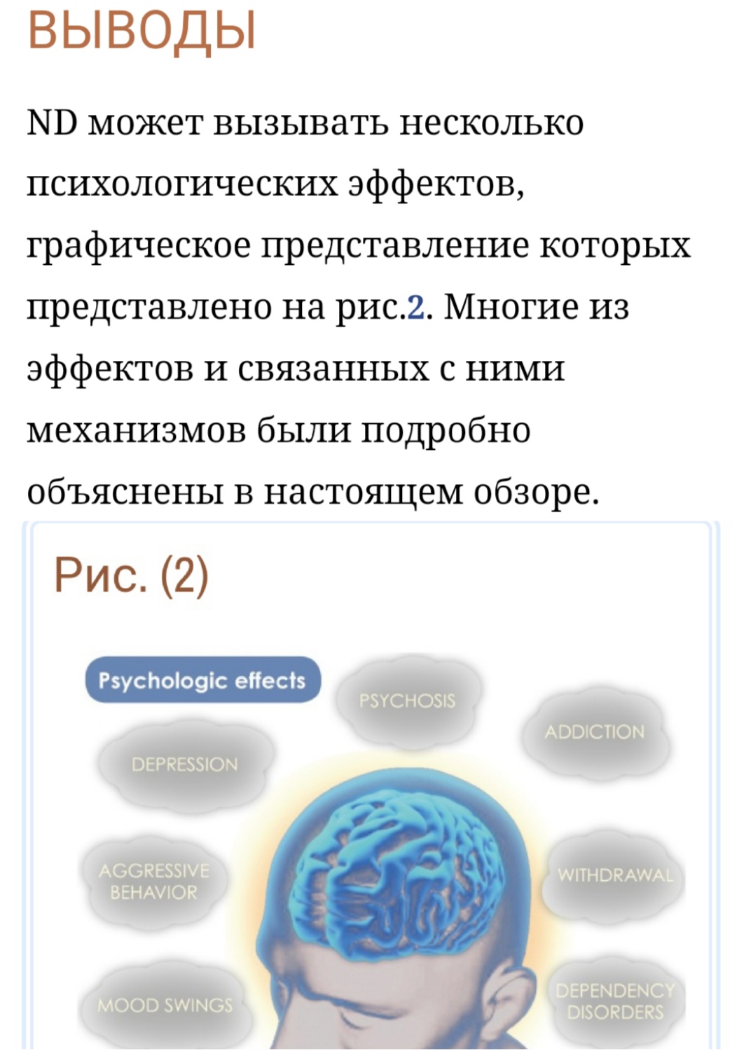 Курилка- разговоры на любые темы - Бодибилдинг форум AnabolicShops