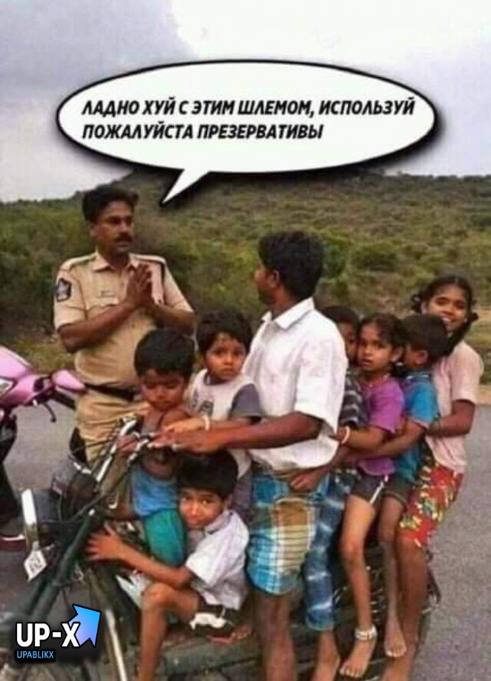 Анекдоты обо всем - Бодибилдинг форум AnabolicShops