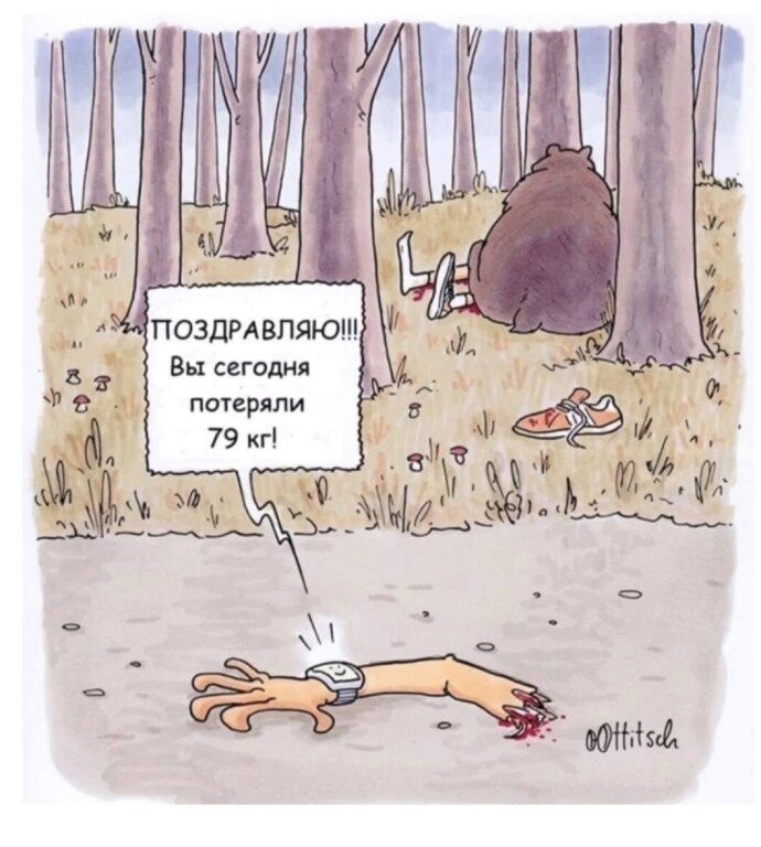 Анекдоты обо всем - Бодибилдинг форум AnabolicShops