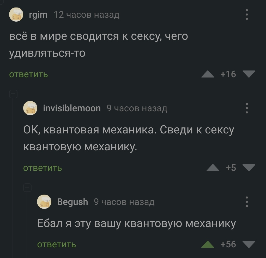 Анекдоты обо всем - Бодибилдинг форум AnabolicShops