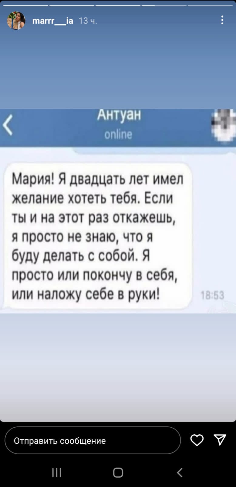 Анекдоты обо всем - Бодибилдинг форум AnabolicShops